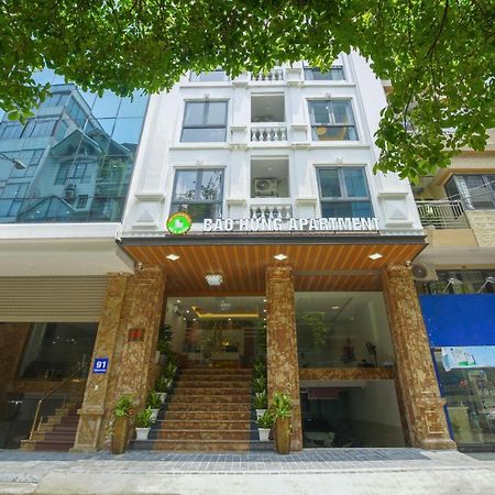 Bao Hung Hotel & Apartment - Tran Quoc Vuong Ханой Экстерьер фото