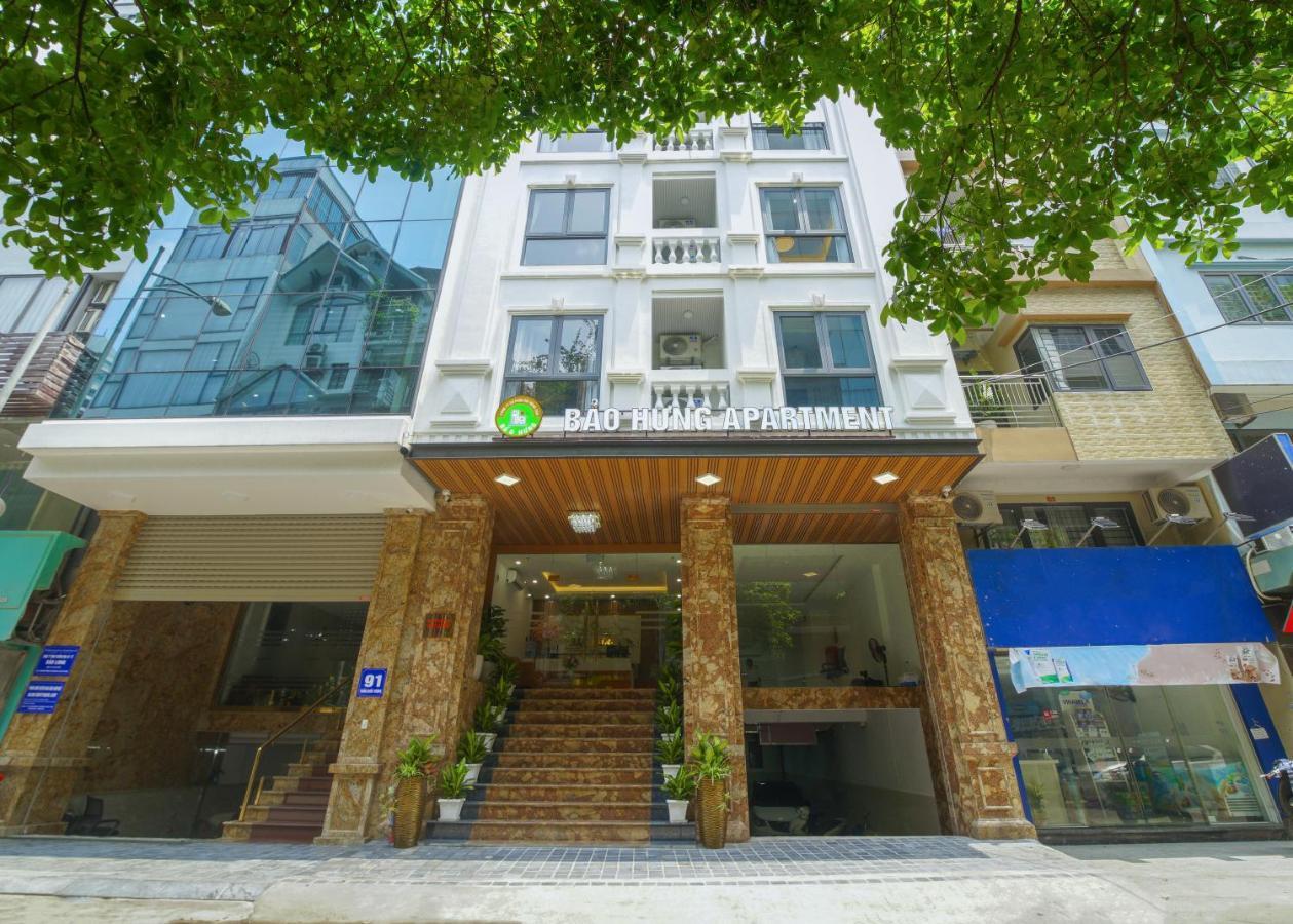 Bao Hung Hotel & Apartment - Tran Quoc Vuong Ханой Экстерьер фото